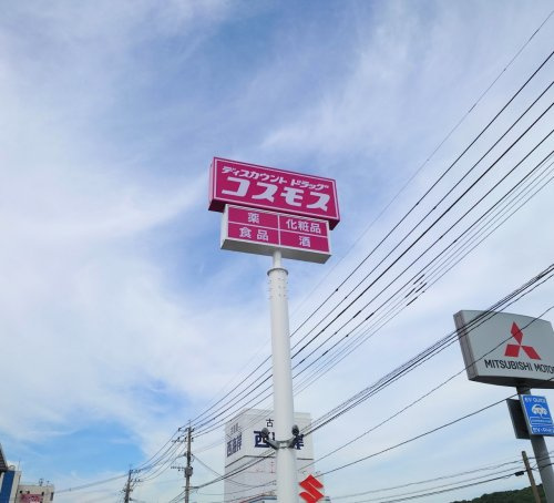 の画像
