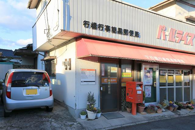 の画像