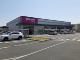 ゆめマート龍田