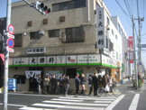 永福町大勝軒