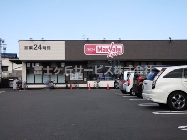 マックスバリュ エクスプレス 清水村松原店の画像1