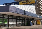 ゲオ 名古屋亀島店