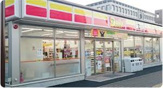 デイリーヤマザキ 柏たなか店