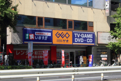 ゲオ高円寺店の画像1