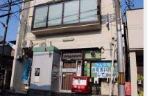 伏見稲荷郵便局の画像1