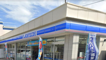 ローソン 横浜東久保町店