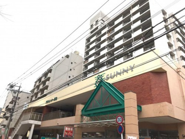 サニー高取店の画像1
