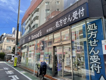 Tomod’ｓの画像1