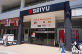 西友二俣川店