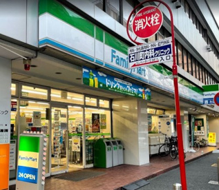 ファミリーマート 和田屋松影町店の画像1