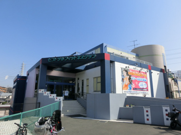 セントラルフィットネスクラブ二俣川の画像1