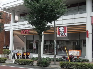 ケンタッキーフライドチキン西友二俣川の画像1
