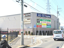 クリエイトコピオ相模原インター店