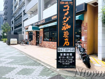 コメダ珈琲店 栄四丁目店の画像1