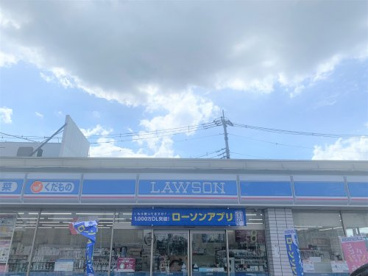 ローソン 鶴見本町通二丁目店の画像1