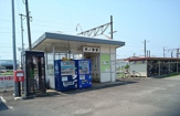 駅 米ノ津