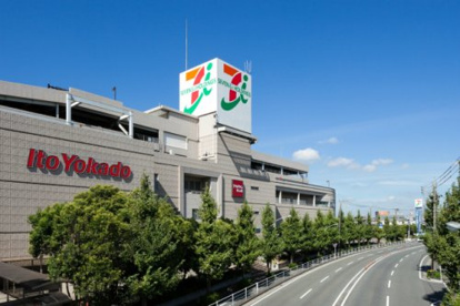 イトーヨーカドー川崎店の画像2