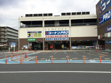 コーナンPRO川崎小田栄店の画像1