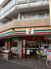 セブンイレブン 川崎渡田東店の画像1