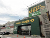 スポーツデポ 川崎店