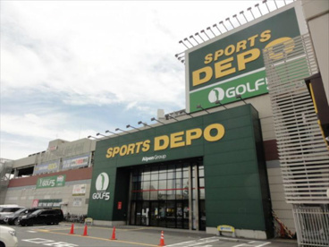 スポーツデポ 川崎店の画像1