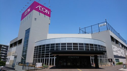 イオンスタイル／イオンシネマの画像1