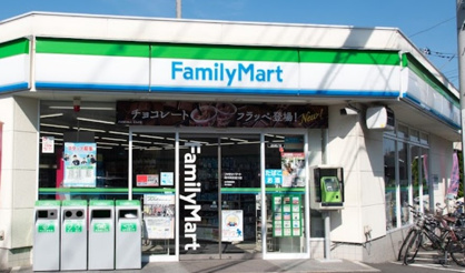 ファミリーマート 府中四谷通り店の画像1