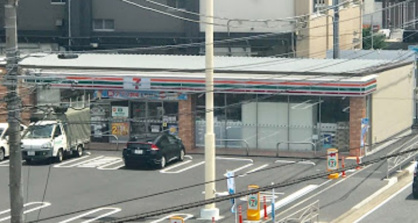 セブンイレブン 横浜磯子中原1丁目店の画像1