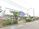 クリエイトS・D相模原矢部店の画像