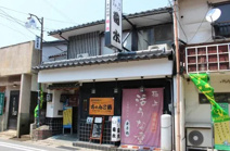 菊水