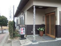 そば吉