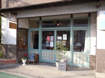 焼き菓子店はこぶね