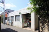 東高円寺郵便局