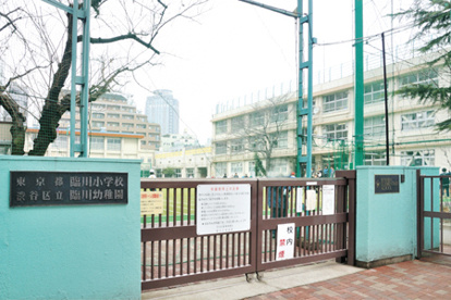 臨川小学校の画像1
