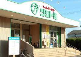 ツジトミサニータウン店の画像1