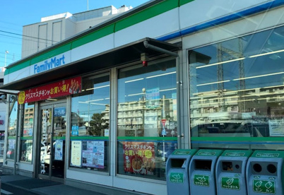 ファミリーマート 荏田西一丁目店の画像1