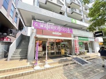 キッチンオリジン 仲町台店の画像2