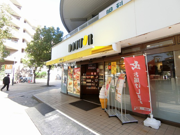 ドトールコーヒーショップ　仲町台店の画像1