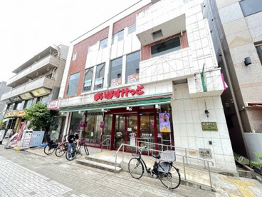 まいばすけっと　仲町台駅南店の画像2
