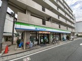 ファミリーマート　西三荘駅前店
