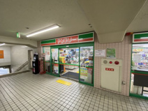 アンスリー　西三荘駅店
