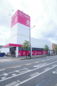 ザ・ダイソー 千葉都町店