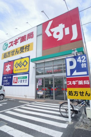 ゲオ 千葉都町店の画像1