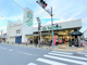 サントク（三徳）志村店の画像