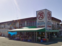 全日食チェーンよろずや石田店