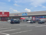 ウエルシア宇都宮テクノポリス店