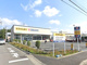 クリエイトS・D相模原大野台店の画像