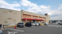イオン 日田店