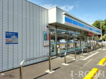 ローソン 松山西垣生町店