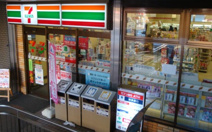 セブンイレブン 横浜鴨居駅前店